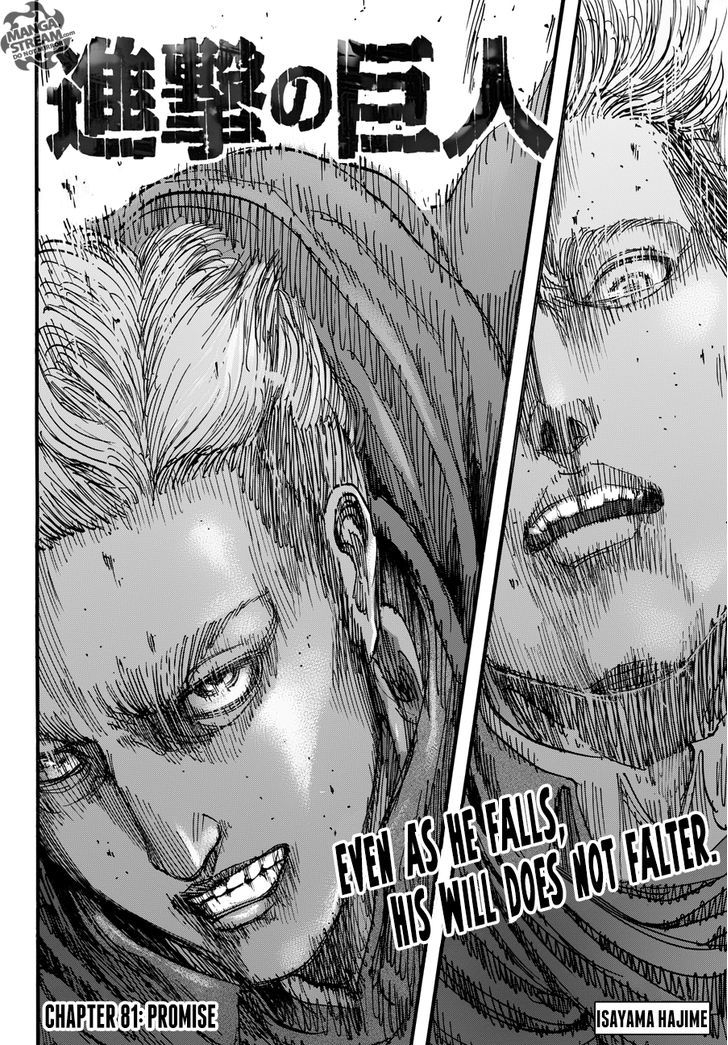 Page 3 of Chapter 81