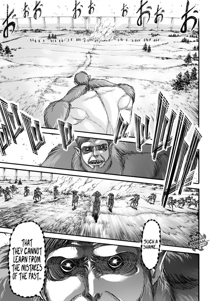 Page 6 of Chapter 81