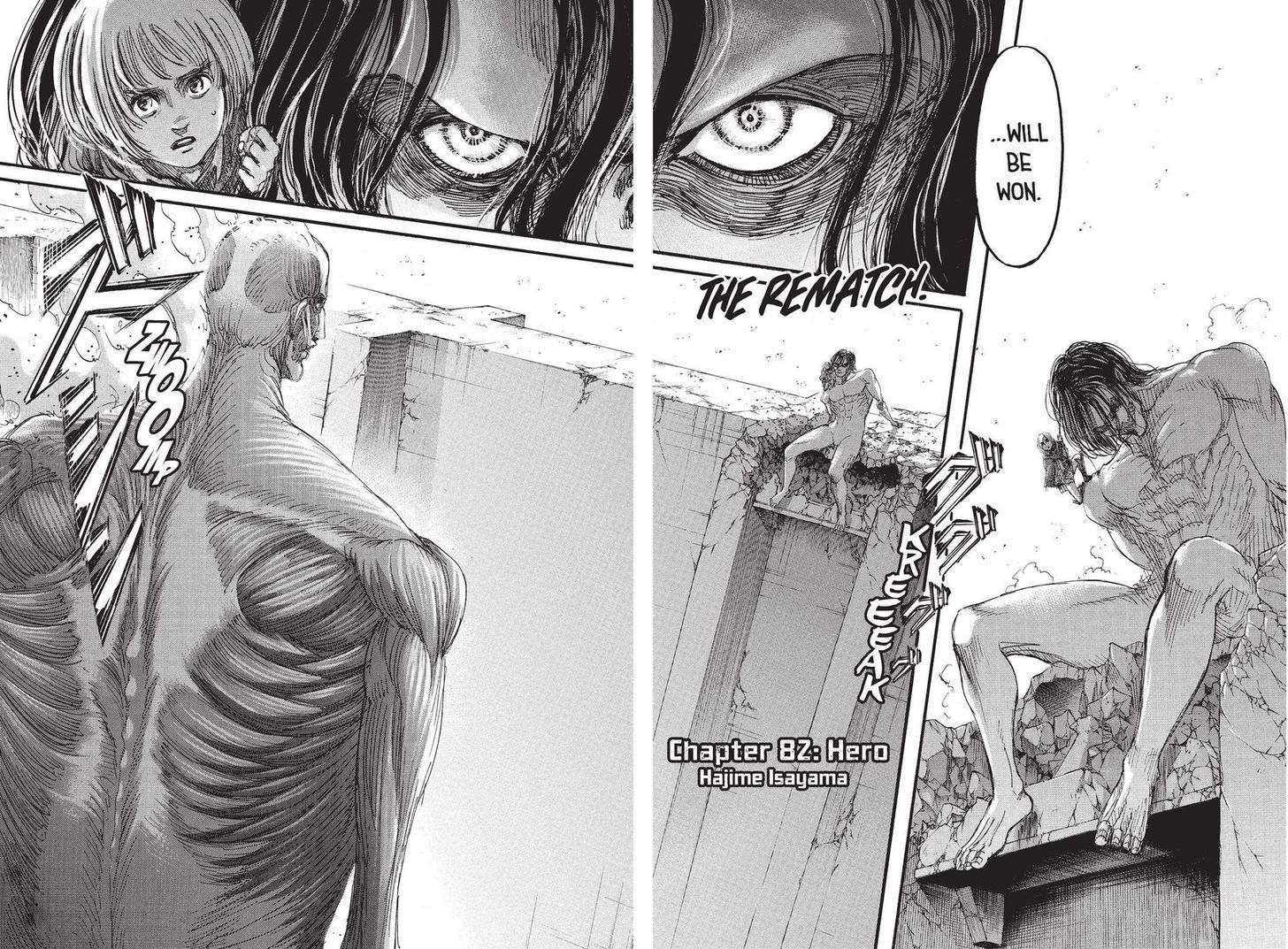Page 3 of Chapter 82