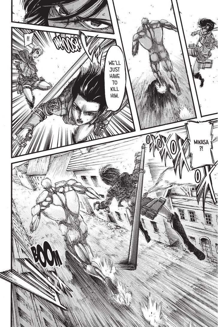 Page 6 of Chapter 82
