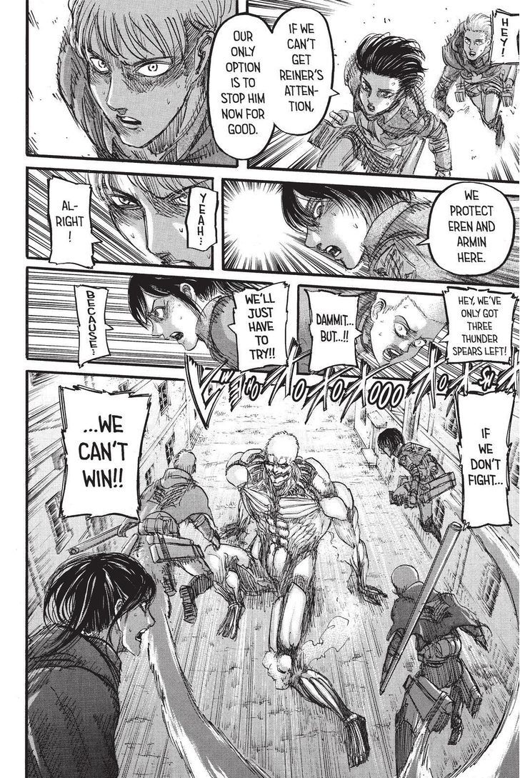 Page 8 of Chapter 82