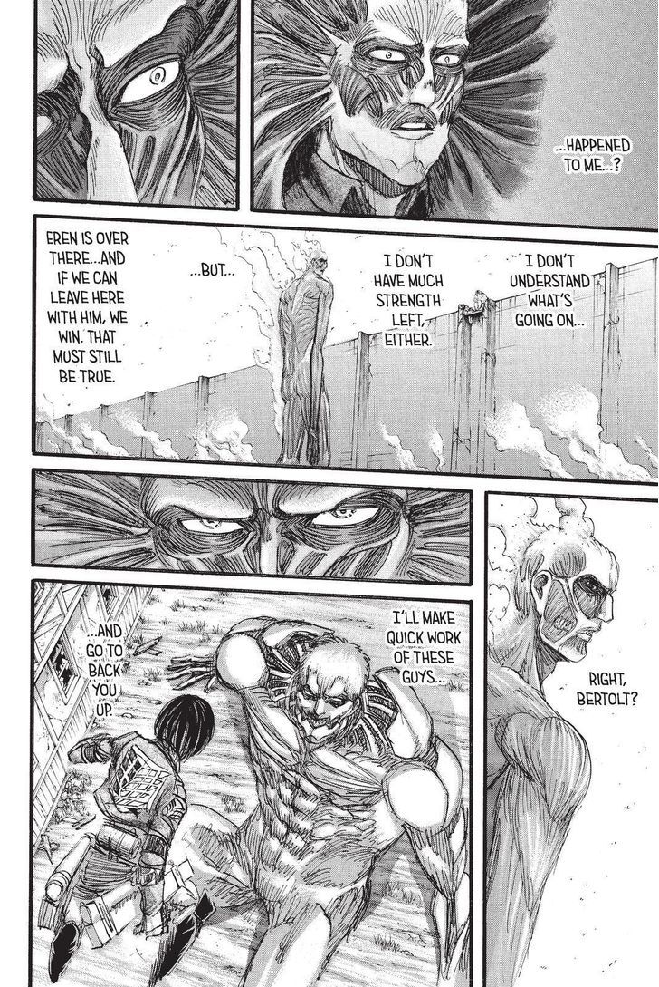 Page 10 of Chapter 82