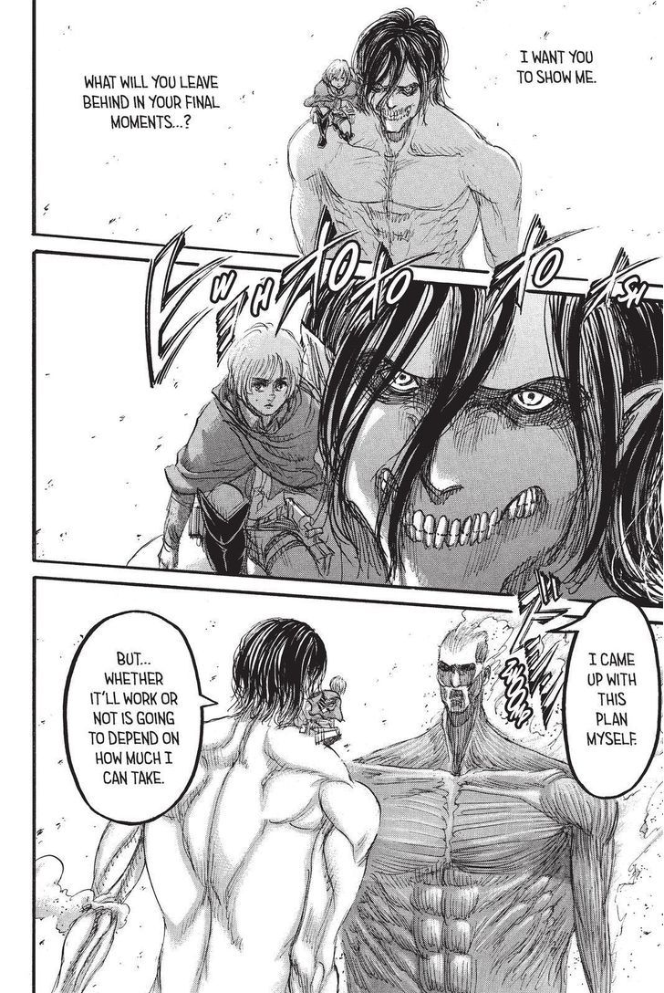 Page 12 of Chapter 82