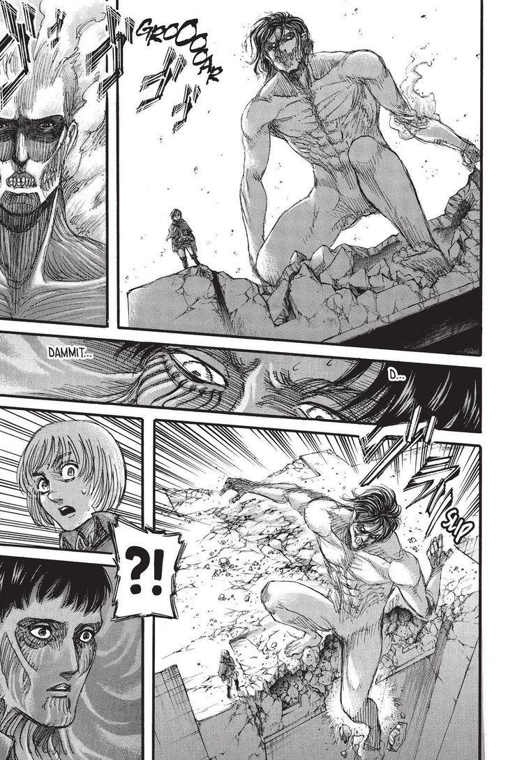 Page 15 of Chapter 82