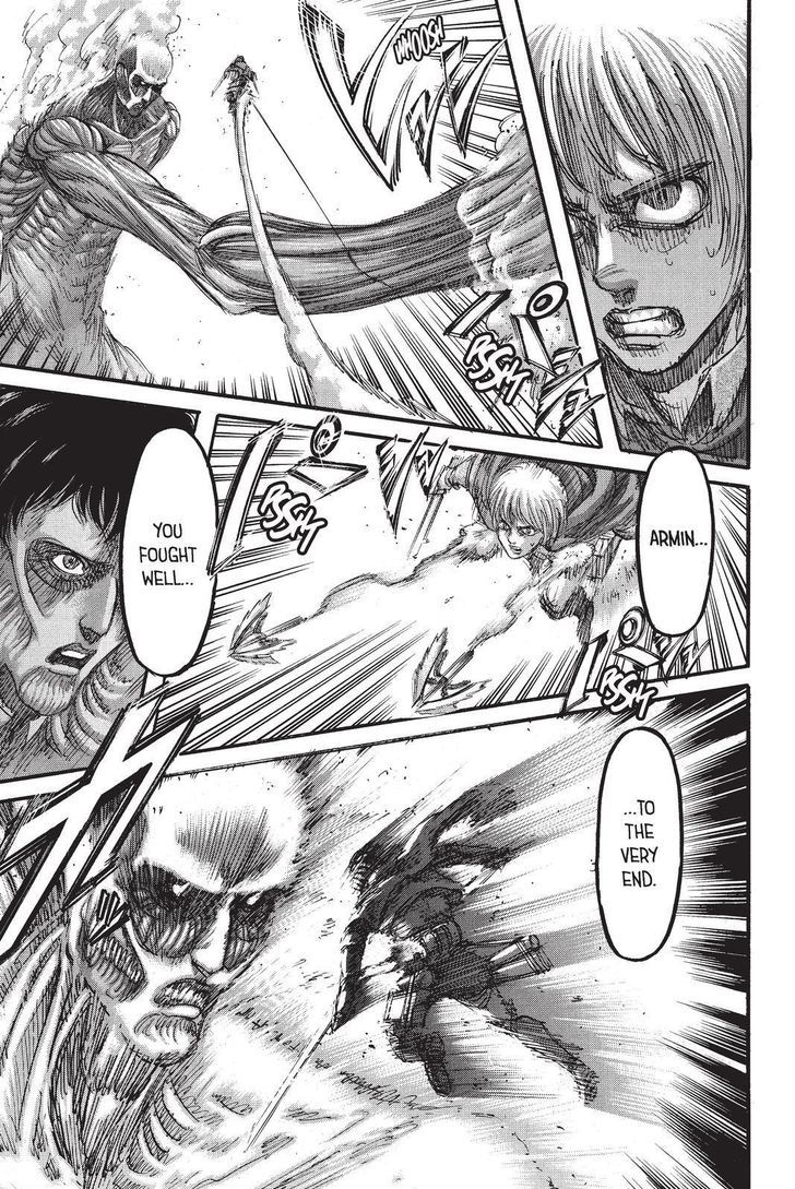 Page 19 of Chapter 82
