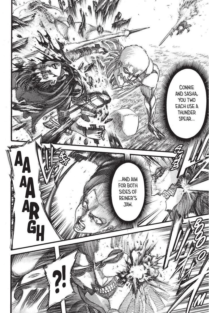 Page 24 of Chapter 82
