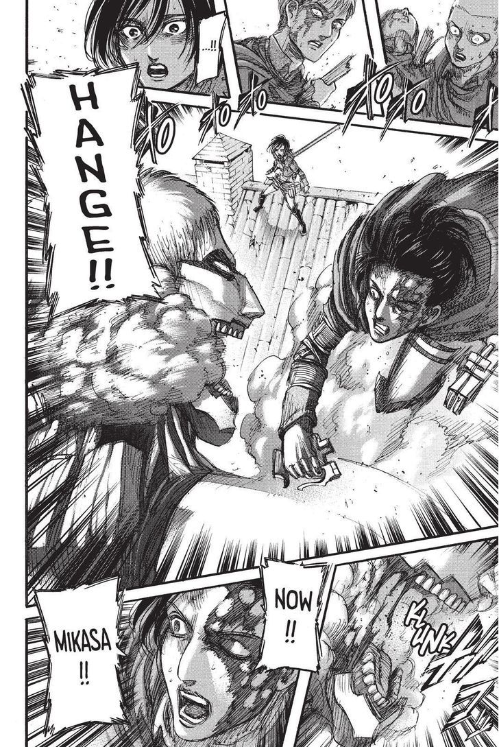 Page 34 of Chapter 82