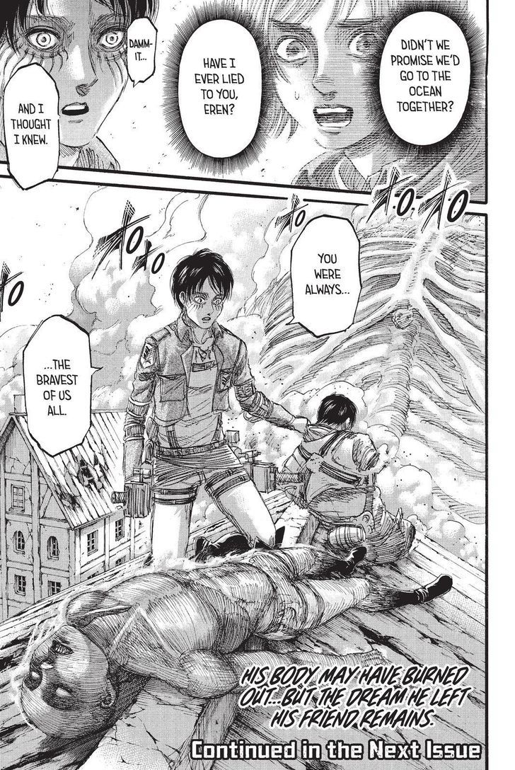 Page 43 of Chapter 82