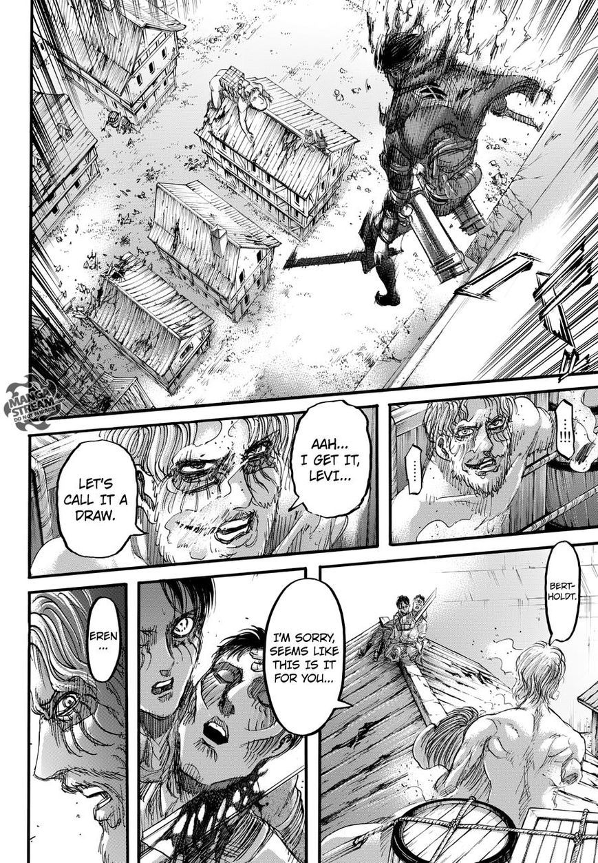 Page 14 of Chapter 83