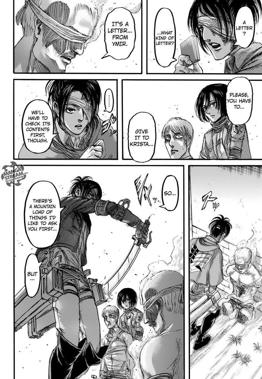 Page 18 of Chapter 83