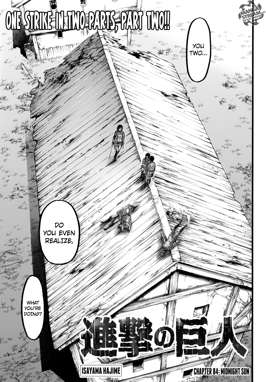 Page 3 of Chapter 84