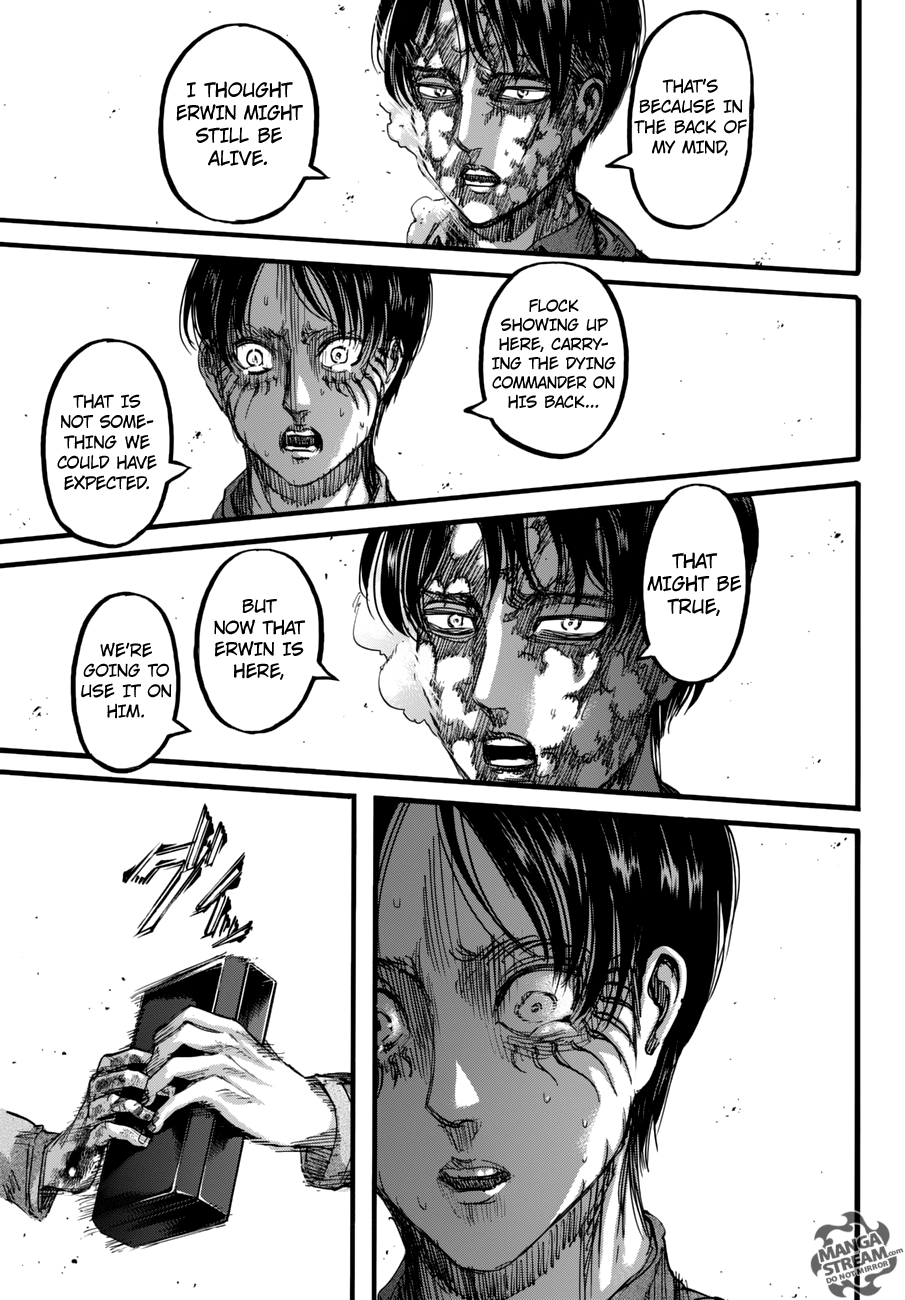 Page 7 of Chapter 84