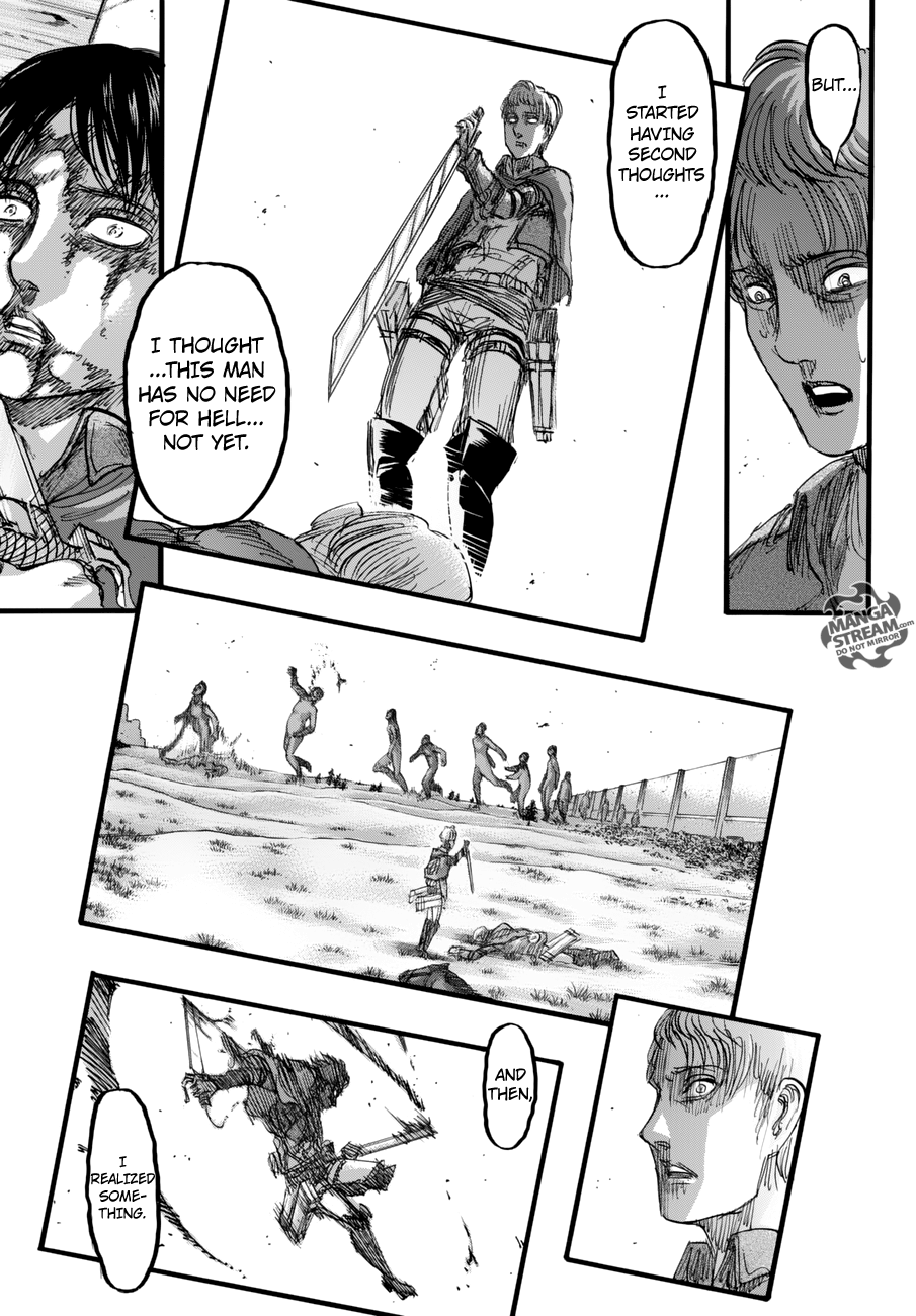 Page 17 of Chapter 84