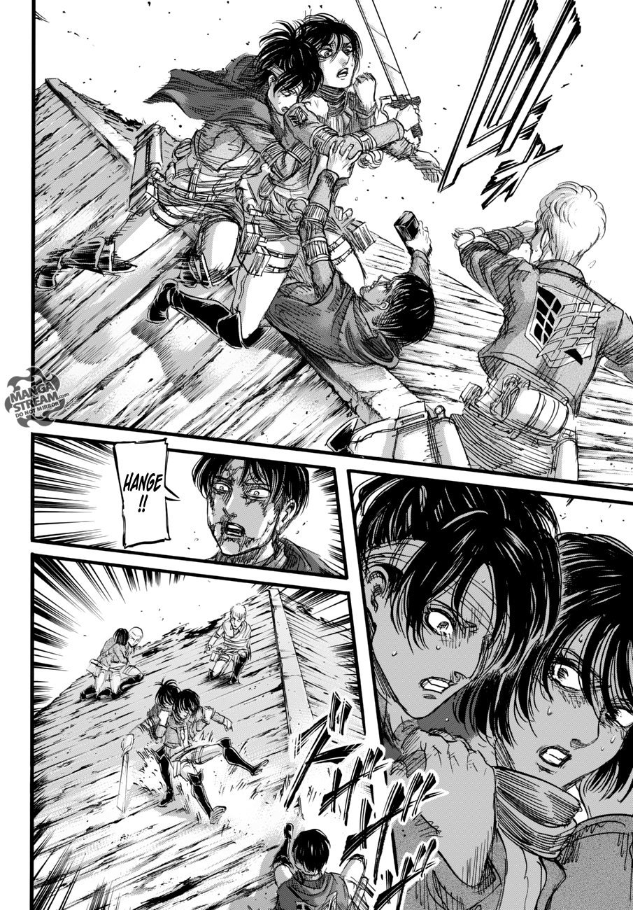Page 20 of Chapter 84