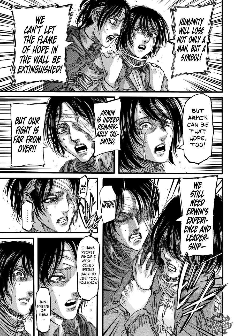 Page 23 of Chapter 84