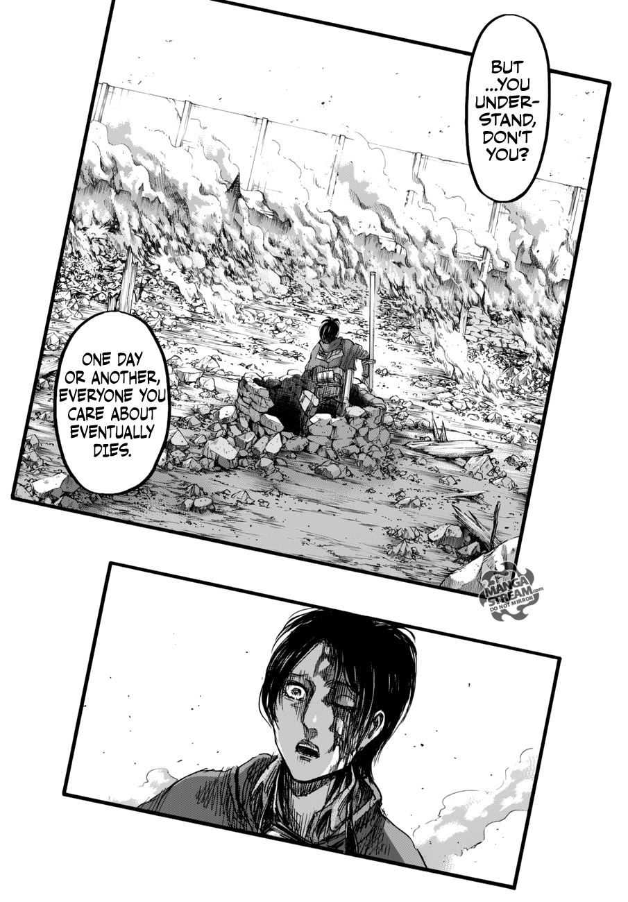 Page 25 of Chapter 84