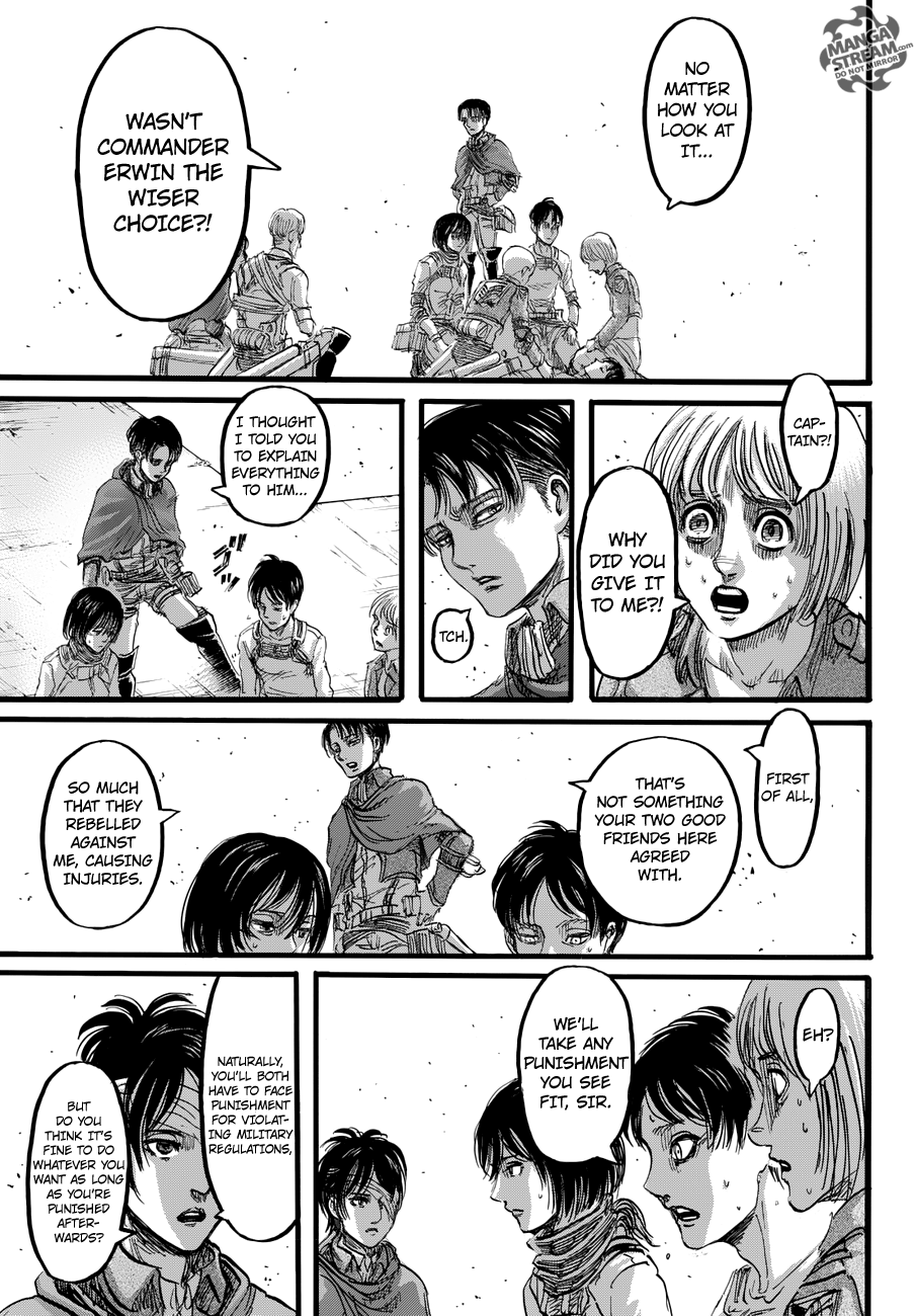 Page 12 of Chapter 85