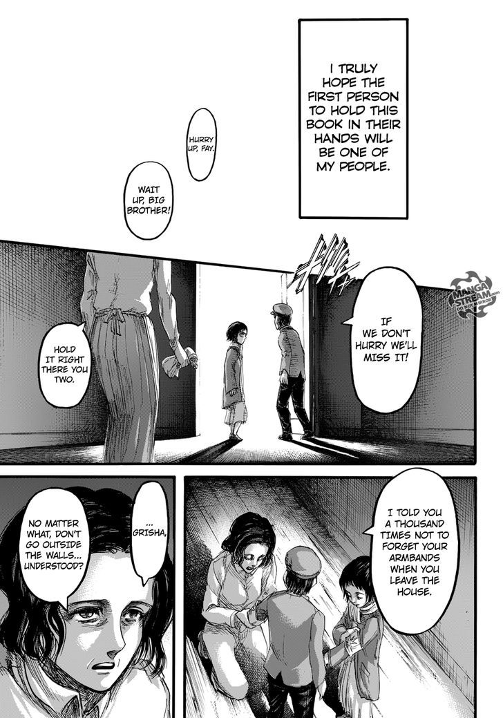 Page 1 of Chapter 86