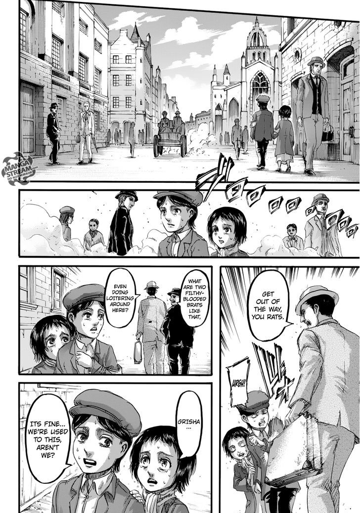 Page 8 of Chapter 86