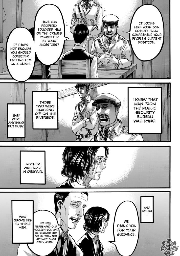 Page 15 of Chapter 86