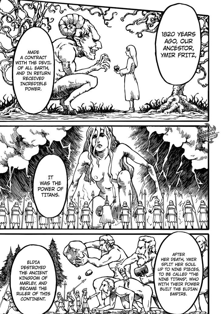 Page 17 of Chapter 86
