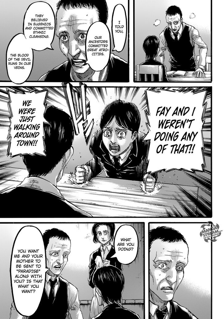 Page 21 of Chapter 86
