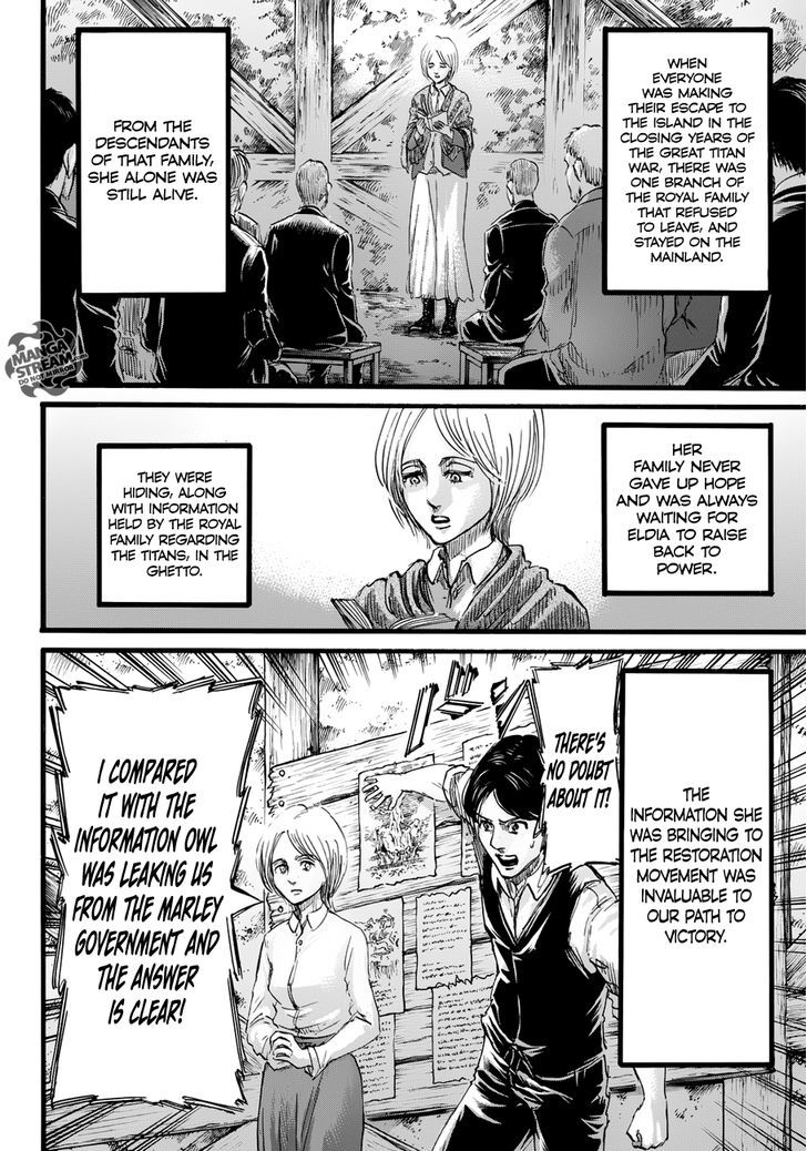 Page 30 of Chapter 86