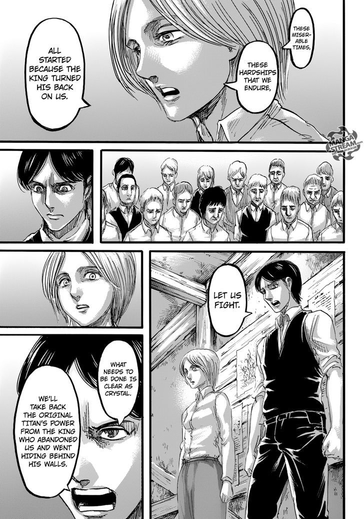 Page 33 of Chapter 86