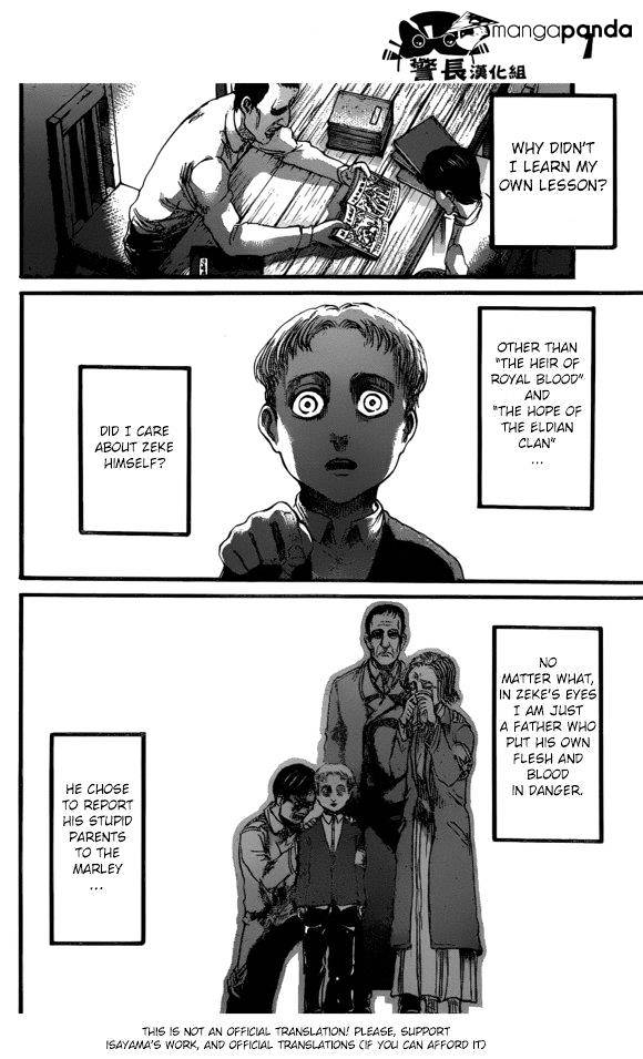 Page 2 of Chapter 87