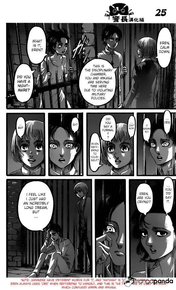 Page 26 of Chapter 87