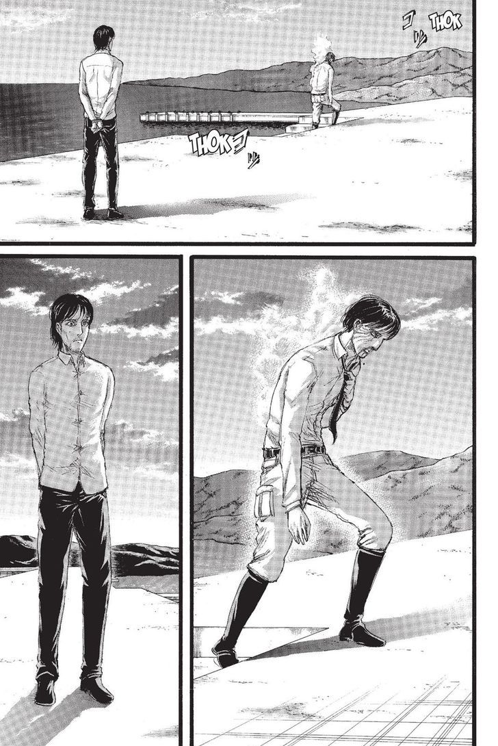 Page 5 of Chapter 88
