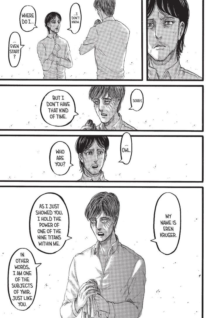 Page 7 of Chapter 88
