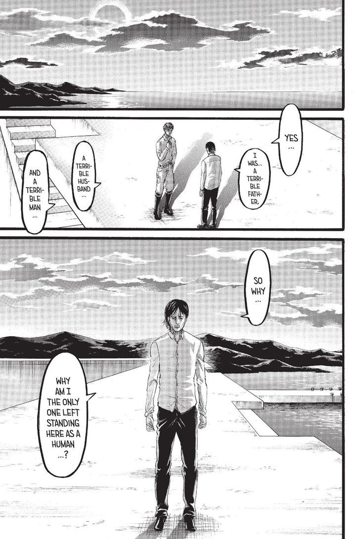 Page 9 of Chapter 88