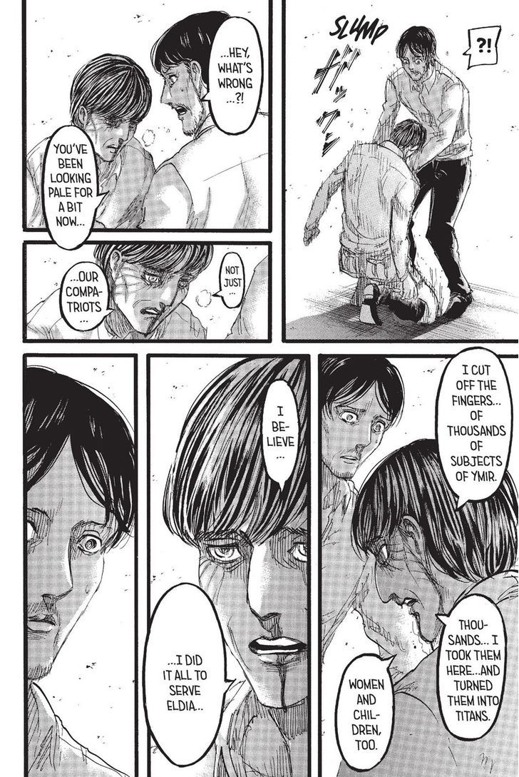 Page 12 of Chapter 88
