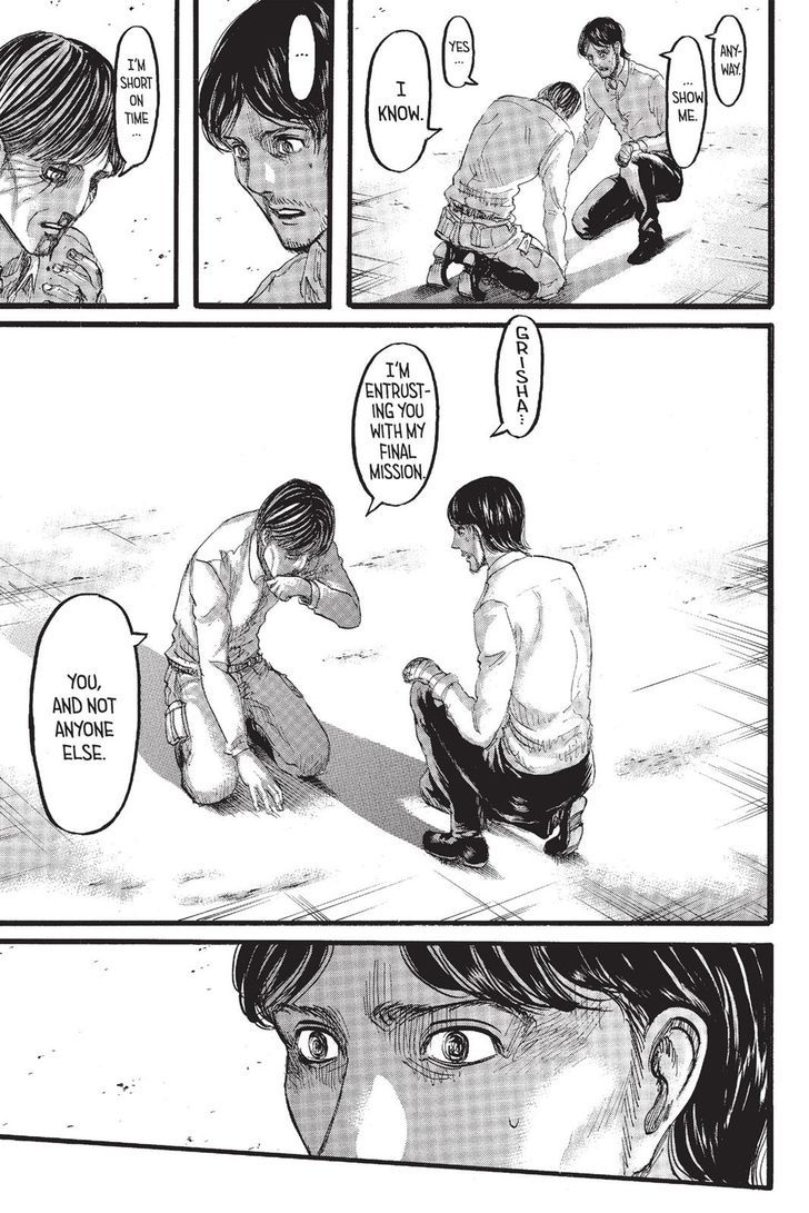 Page 13 of Chapter 88