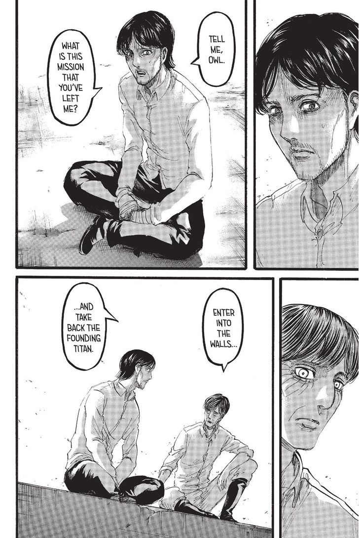 Page 18 of Chapter 88