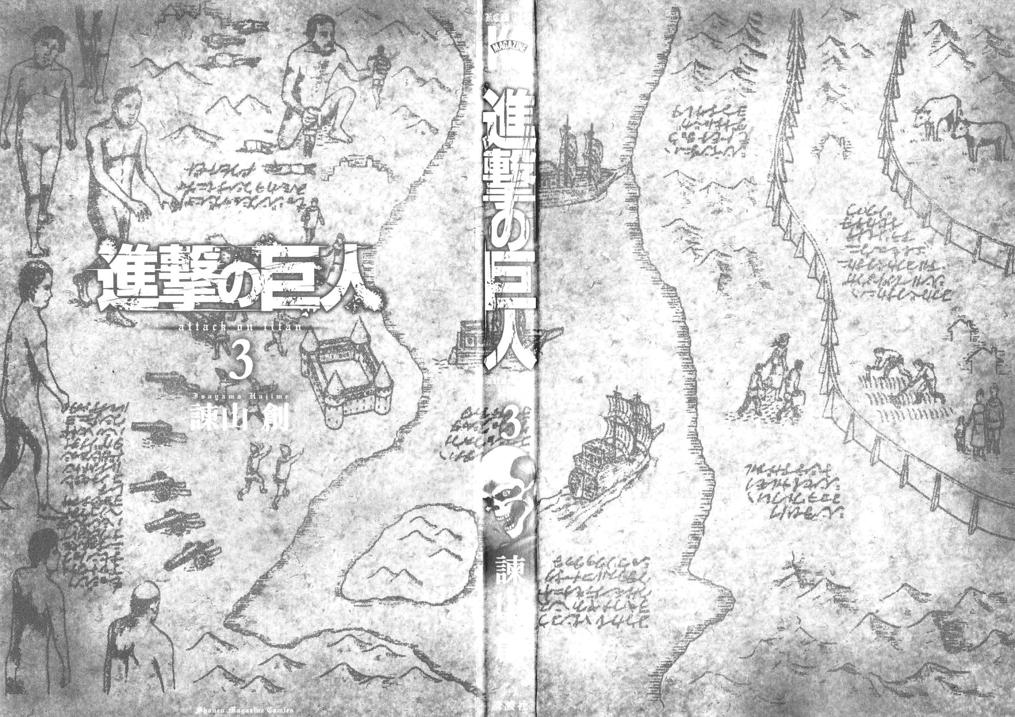 Page 4 of Chapter 9.5