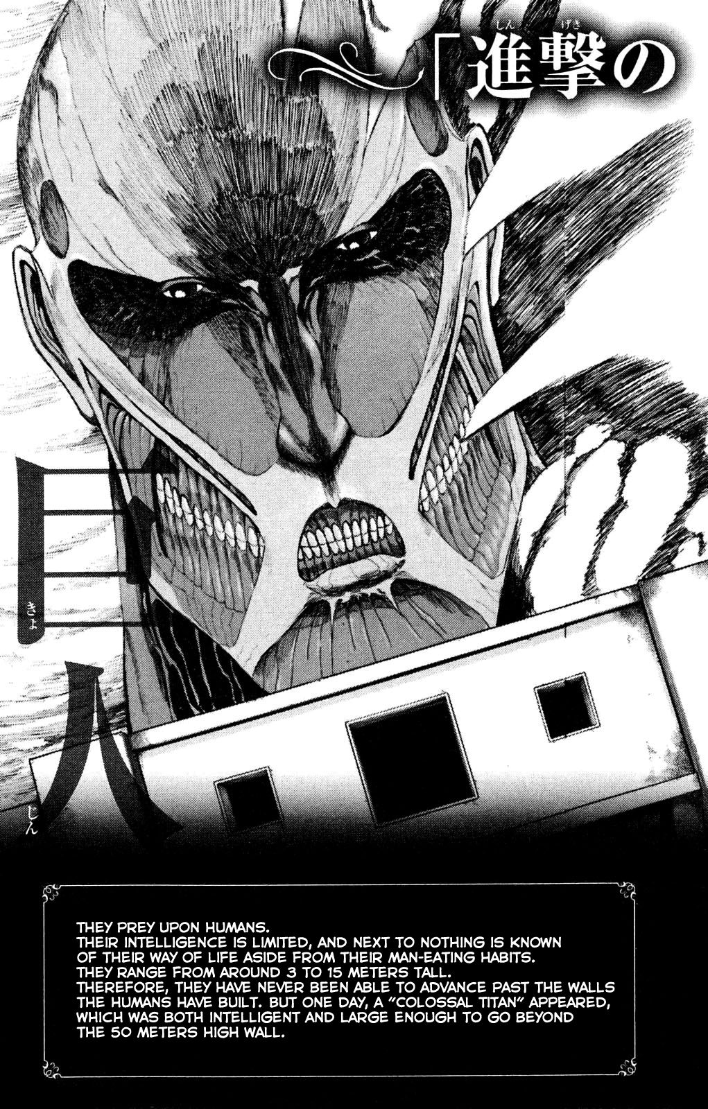 Page 7 of Chapter 9.5