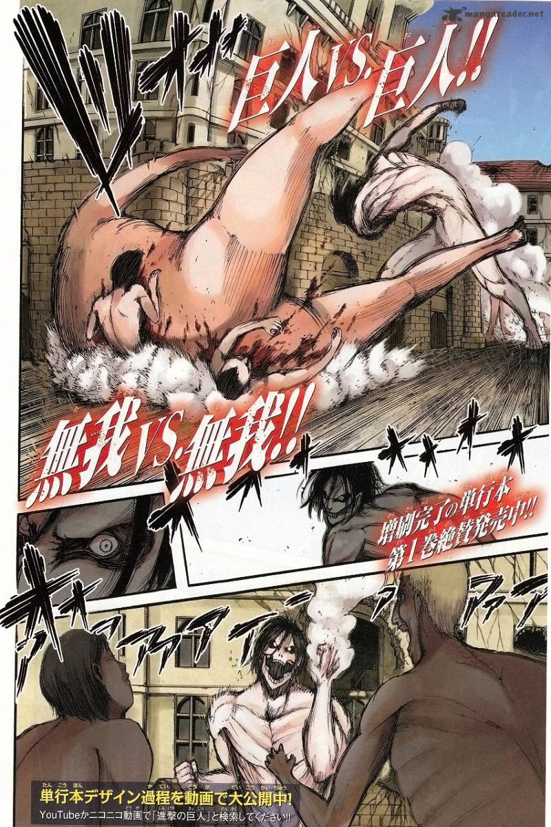 Page 4 of Chapter 9
