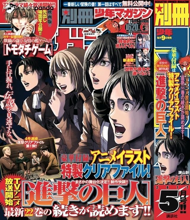 Page 1 of Chapter 92