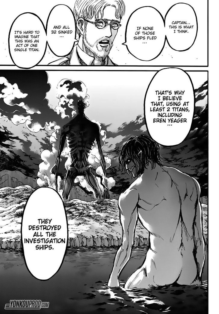 Page 17 of Chapter 93
