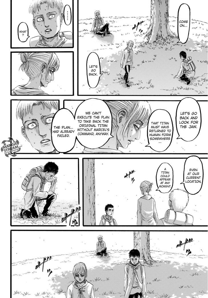 Page 7 of Chapter 96