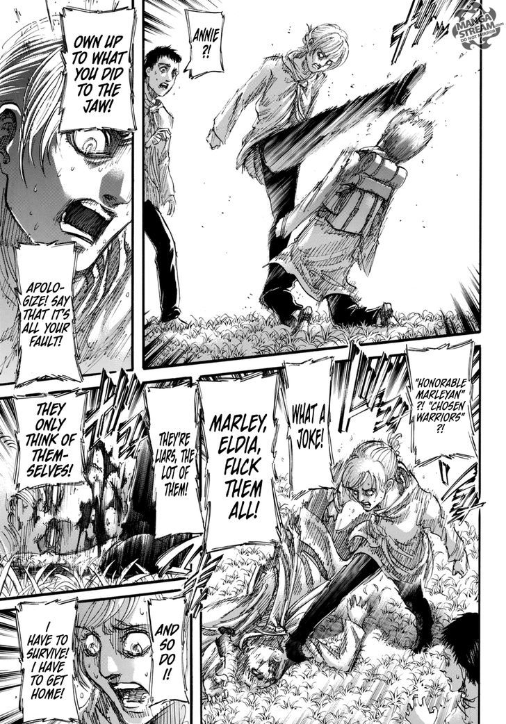 Page 12 of Chapter 96