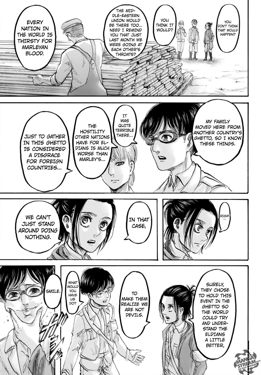 Page 12 of Chapter 98