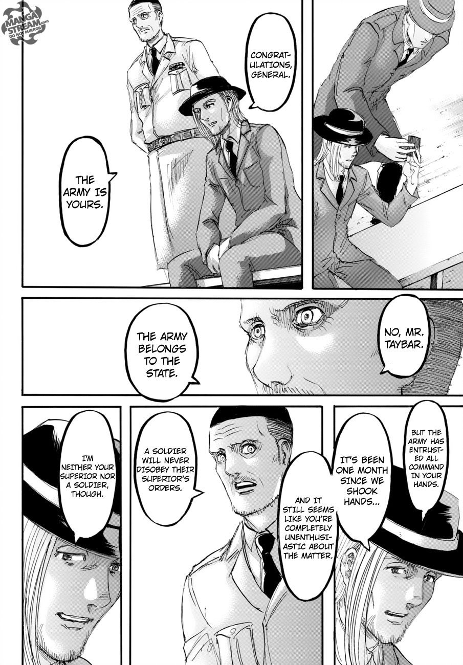 Page 15 of Chapter 98