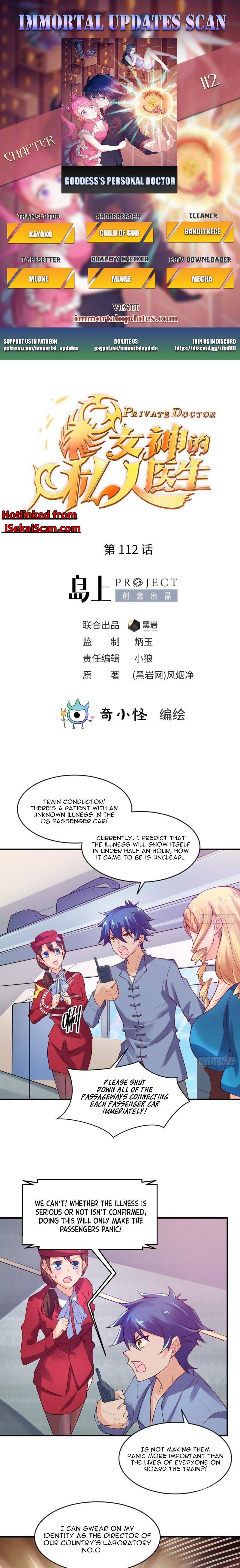 Page 1 of Chapter 112