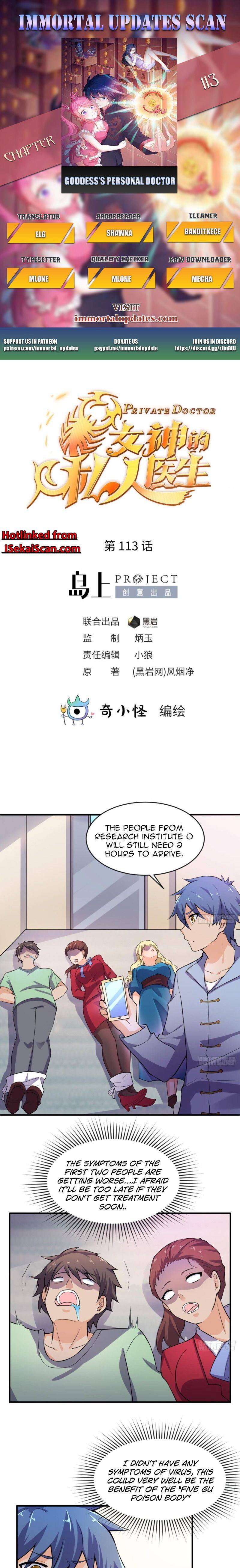 Page 1 of Chapter 113