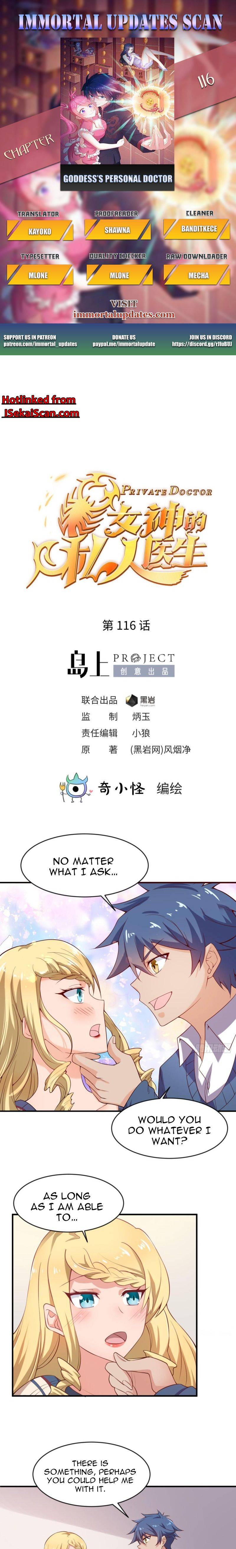 Page 1 of Chapter 116