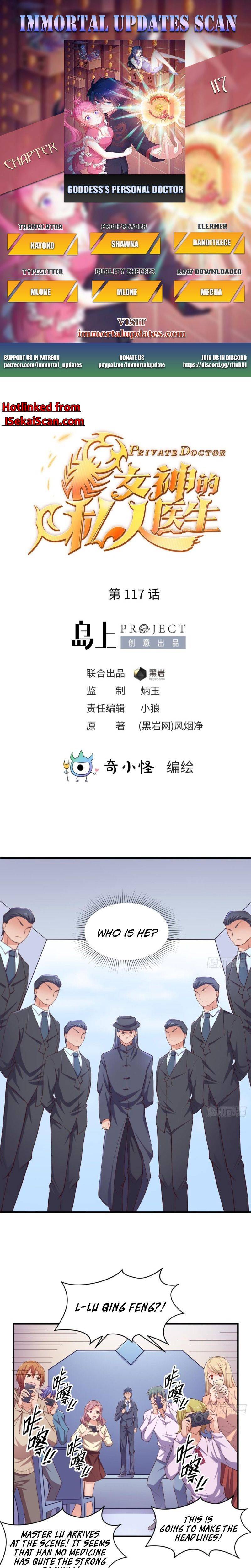 Page 1 of Chapter 117