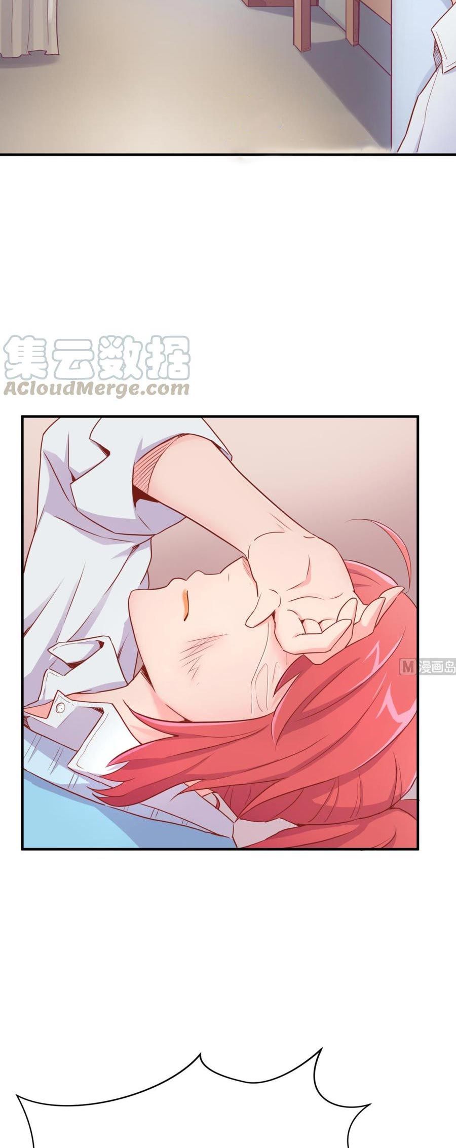 Page 16 of Chapter 12